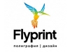 Полиграфическая компания Flyprint 